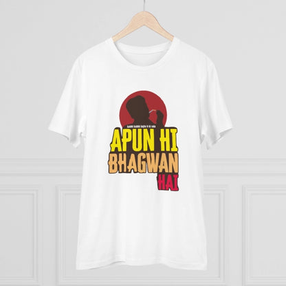 Men's PC Cotton Apun Hi Bhagvan Hai Printed T Shirt (Color: White, Thread Count: 180GSM)