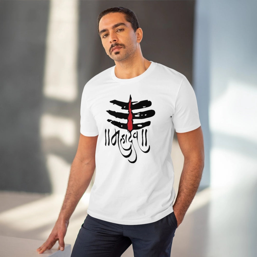 Men's PC Cotton Har Har Mahadev Printed T Shirt (Color: White, Thread Count: 180GSM)
