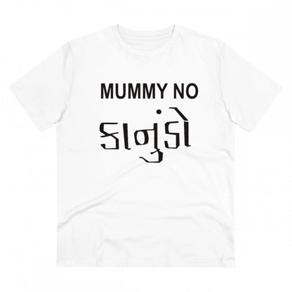 Men's PC Cotton Mammy No Kanudo Printed T Shirt (Color: White, Thread Count: 180GSM)