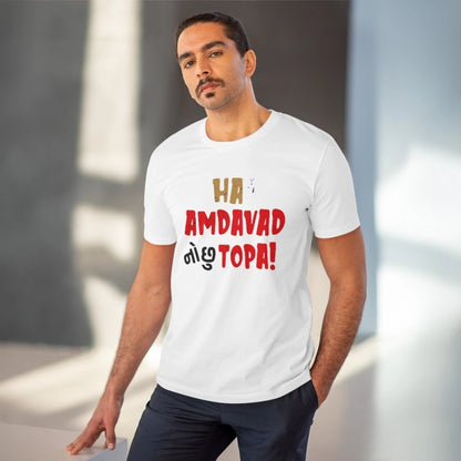 Men's PC Cotton Ha Amdavad No Chu Topa Printed T Shirt (Color: White, Thread Count: 180GSM)