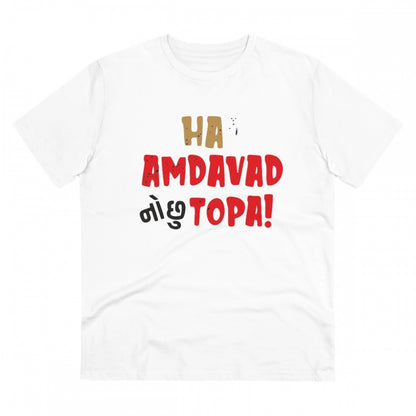 Men's PC Cotton Ha Amdavad No Chu Topa Printed T Shirt (Color: White, Thread Count: 180GSM)