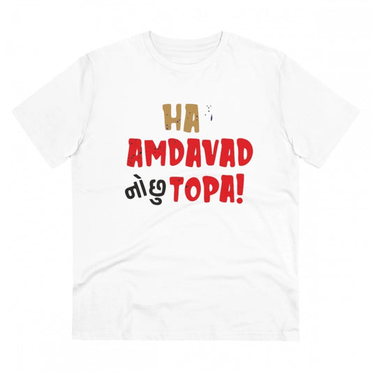 Men's PC Cotton Ha Amdavad No Chu Topa Printed T Shirt (Color: White, Thread Count: 180GSM)