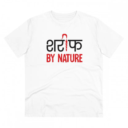 Men's PC Cotton Sarif By Nature Printed T Shirt (Color: White, Thread Count: 180GSM)