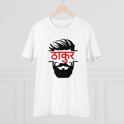 Men's PC Cotton Thakur Printed T Shirt (Color: White, Thread Count: 180GSM)