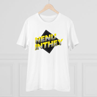 Men's PC Cotton Telugu Desing Printed T Shirt (Color: White, Thread Count: 180GSM)