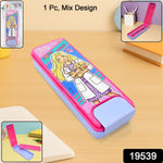Stylish durable hard case pencil box ideal for children's stationery