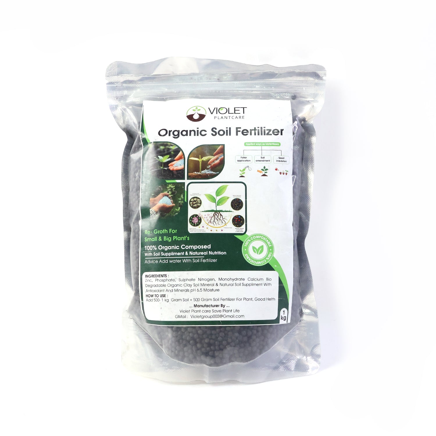 Black Organic Soil Fertilizer For Home Gardening (1 Pc 1 Kg)