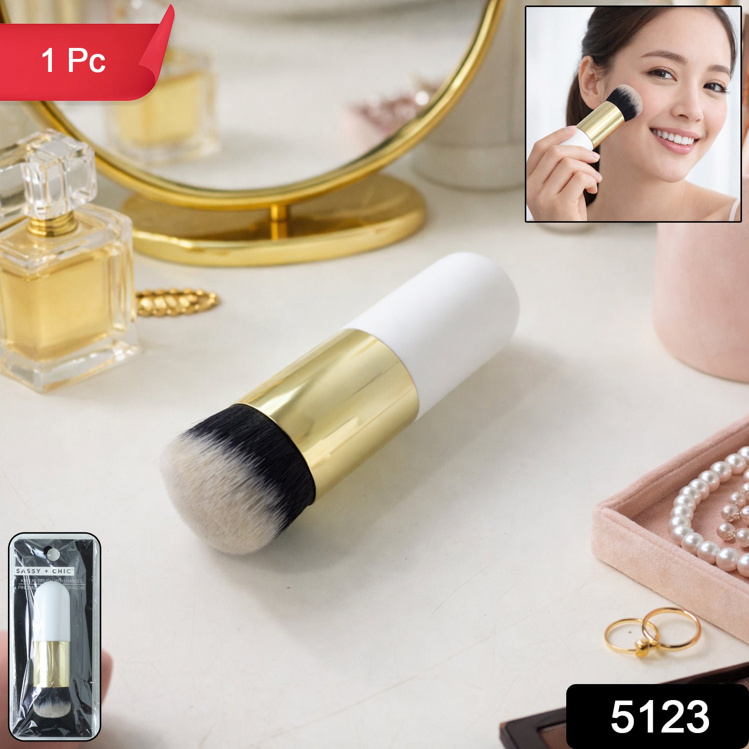 Professional Makeup Face Brush (1 Pc)