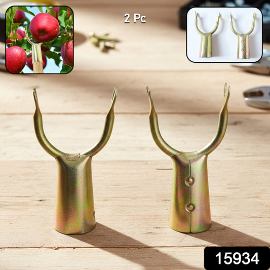 Fruit Plucking Tool Head Set (2 Pc)