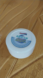 Velvet Wipe Shoe Cleaning Cream 260g jar with its protective lid, ready for use.
