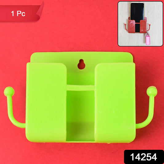 1 Pc Neon Green Wallmount Mobile Stand With Hook