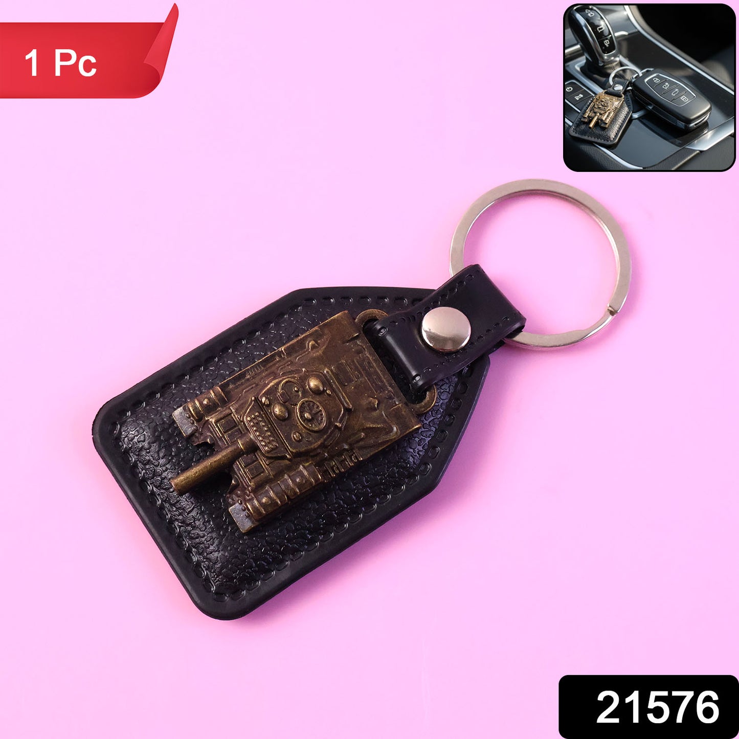 Premium Military Tank Design Leather Finish Keychain (1 Pc)