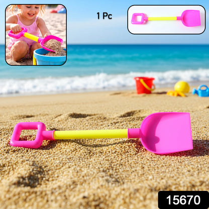 Kids Beach Sand Shovel Toy (1 Pc)