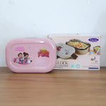 Compact and easy-to-carry kids tiffin box for daily use.