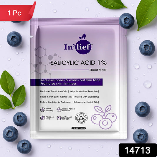 Inlief Salicylic Acid 1 Clarifying  Pore-refining Facial Sheet Mask (1 Pc)