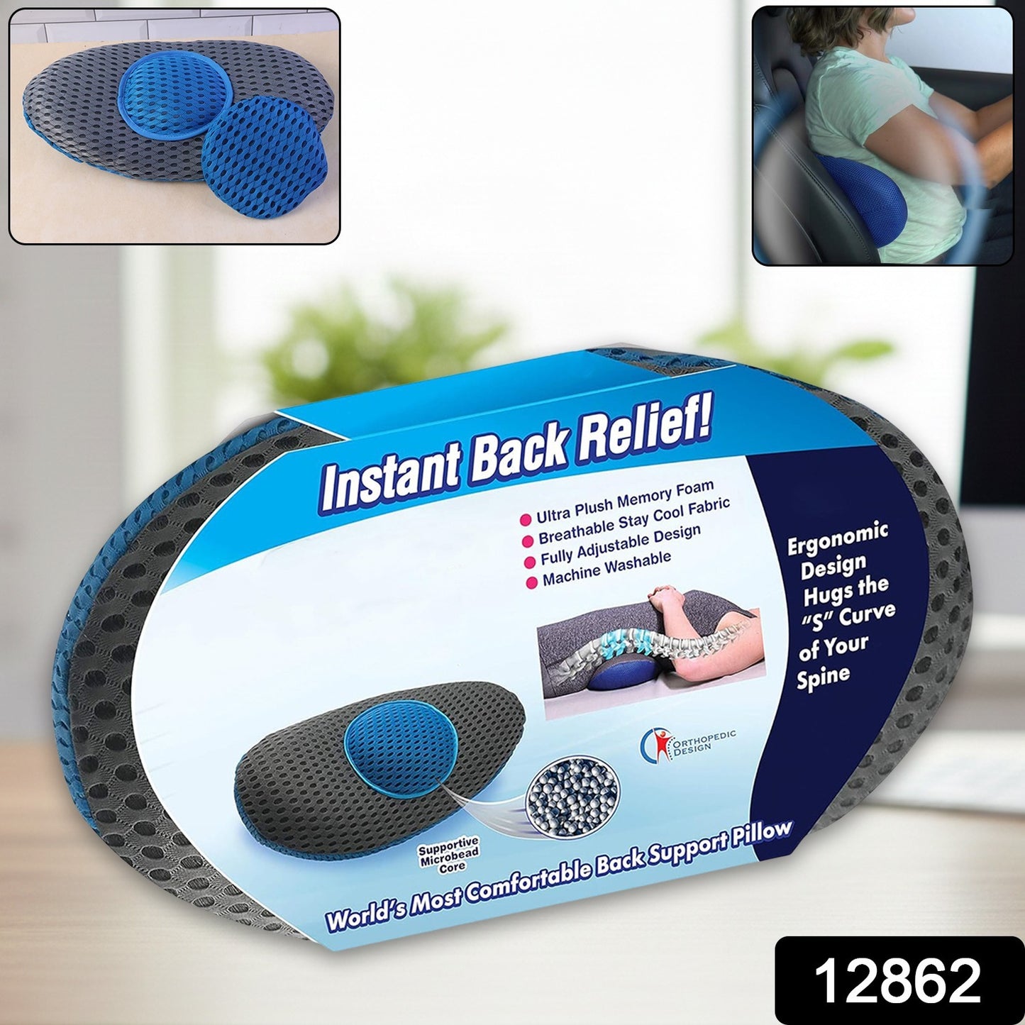 Ergonomic Orthopedic Back Support Pillow (18 X 9 Inch  1 Pc)