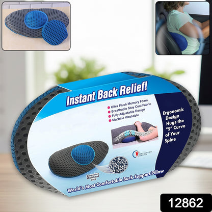 Ergonomic Orthopedic Back Support Pillow (18 X 9 Inch  1 Pc)