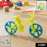 1-piece Small Bicycle Toy Set For Kids  Fun And Educational Play