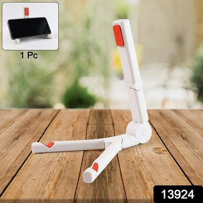 Portable Foldable Universal Mobile Phone Stand Holder (1 Pc)
