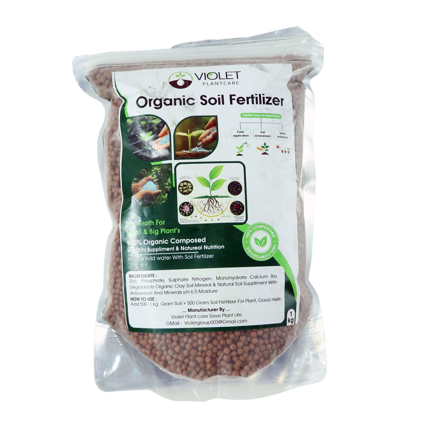 Red Organic Soil Fertilizer Granules  (1 Kg Pack)