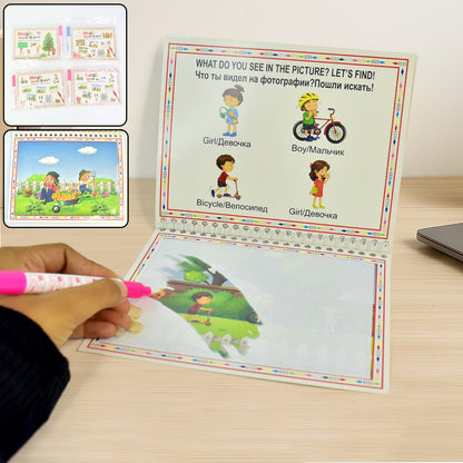 Childrens Drawing Activity Water Book (4 Set)