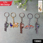 Close-up of a metal Krishna keychain showcasing its durability and intricate design.