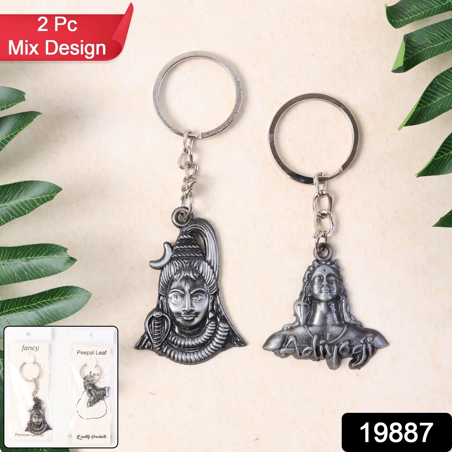 Close-up of metal Mahadev keychain with intricate detailing