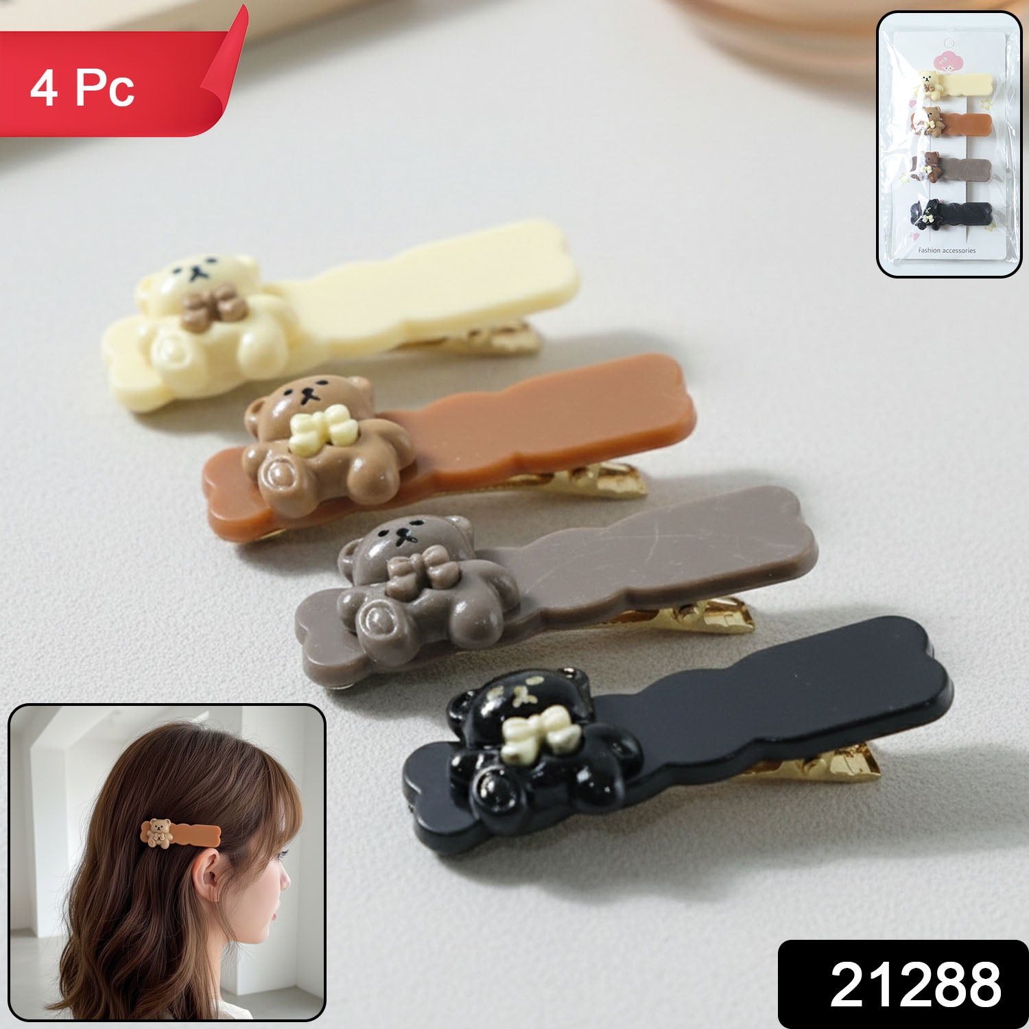 Cute Teddy Bear Decorative Snap Hair Clips Set (4 Pc)