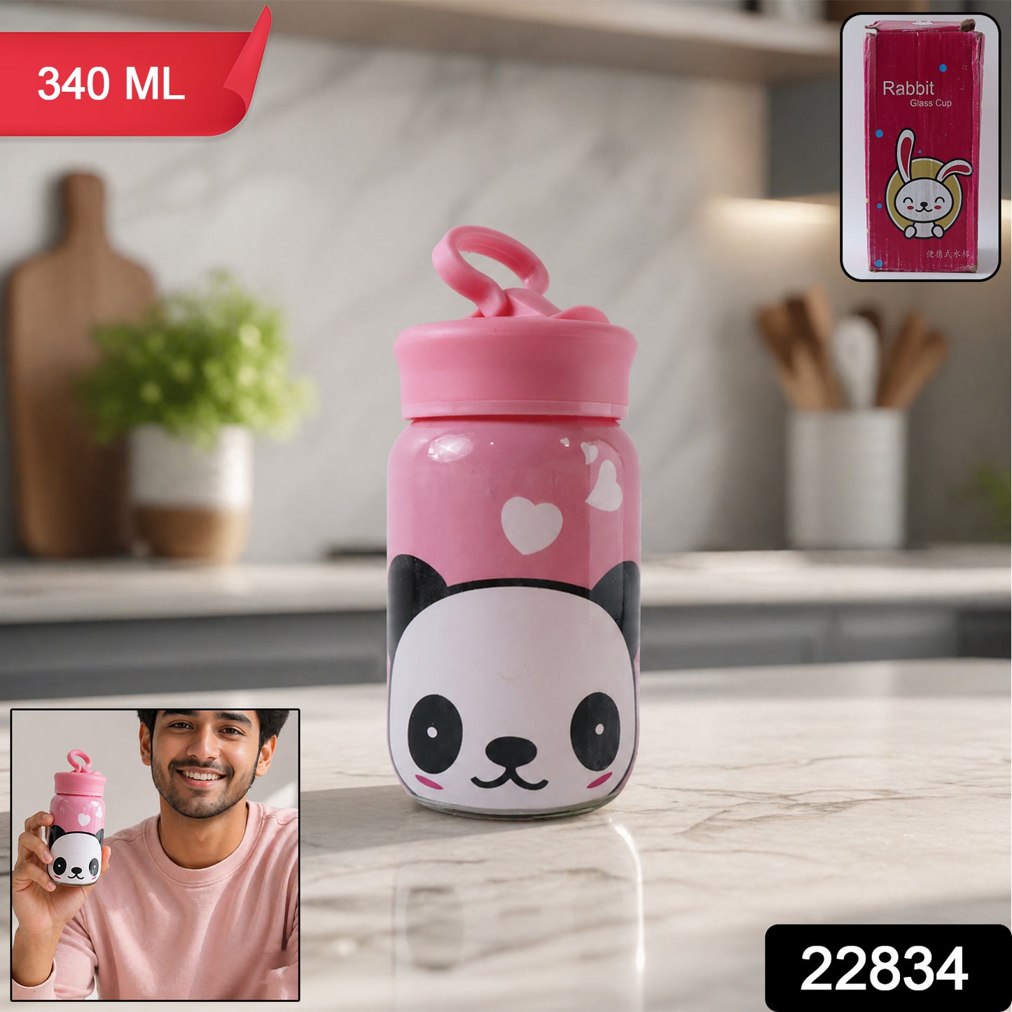 Cute Cartoon Printed Glass Drinking Bottle Cup With Lid (340 Ml)