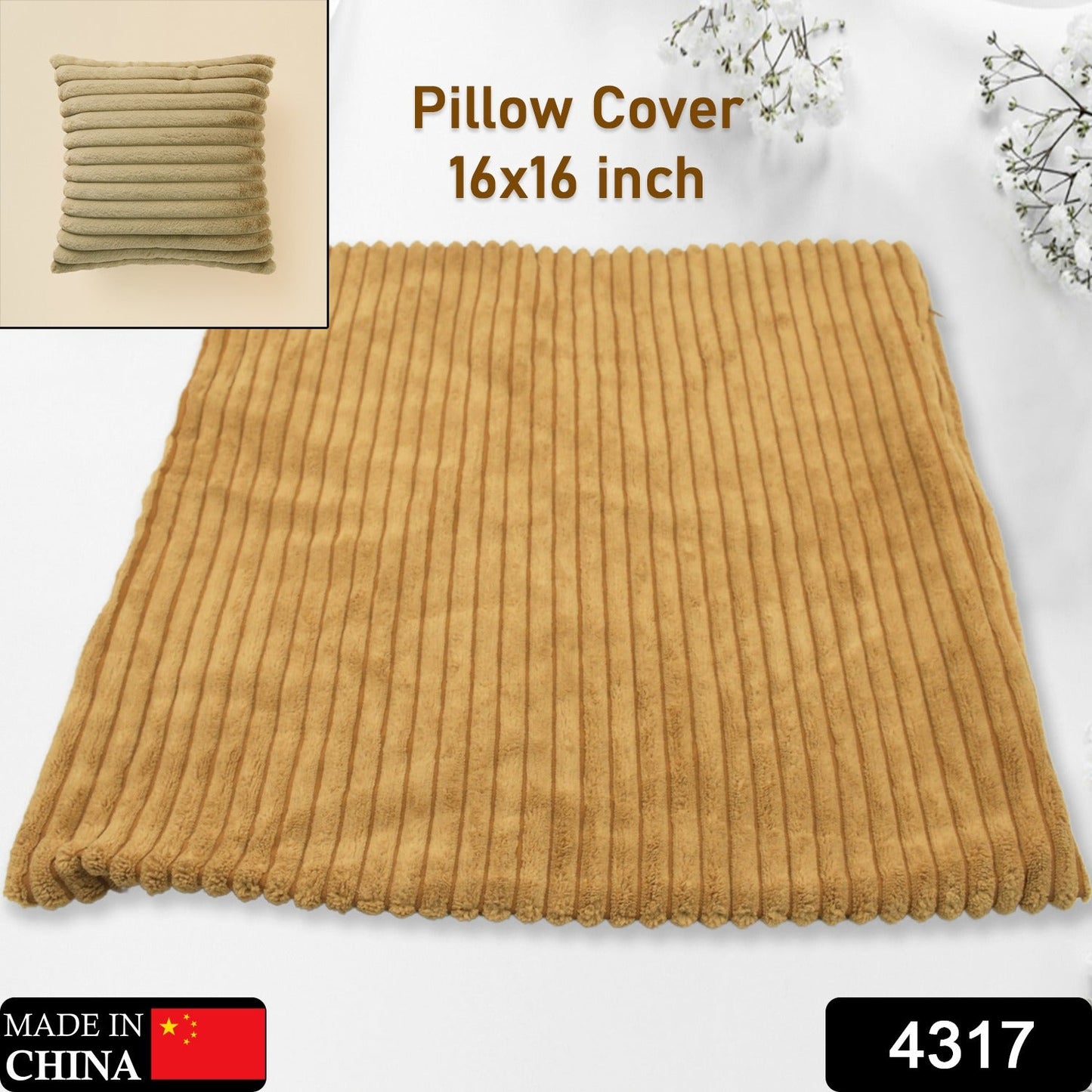 Close-up view of the plush corduroy fabric texture on a decorative cushion cover.