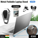 Side view of the portable metal laptop stand, highlighting its ergonomic tilt and open design.