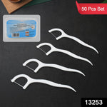 Compact travel case holding MintGuard Portable Dental Floss Picks for on-the-go oral care.