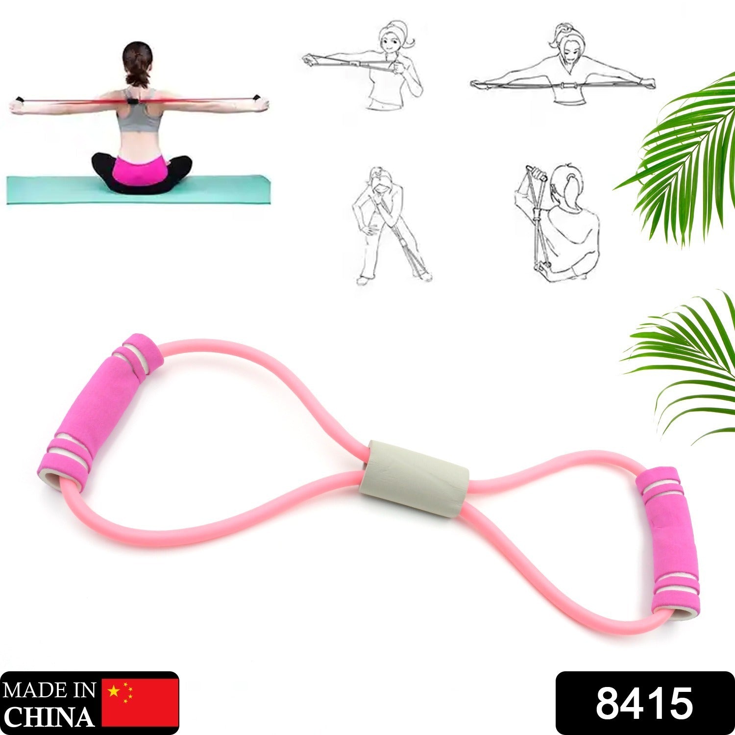 8415 Sport Resistance Loop Band Yoga Bands Rubber Exercise Fitness Training Gym Strength Resistance Band Exercise Equipment Bands For Working Out (1 Pc)