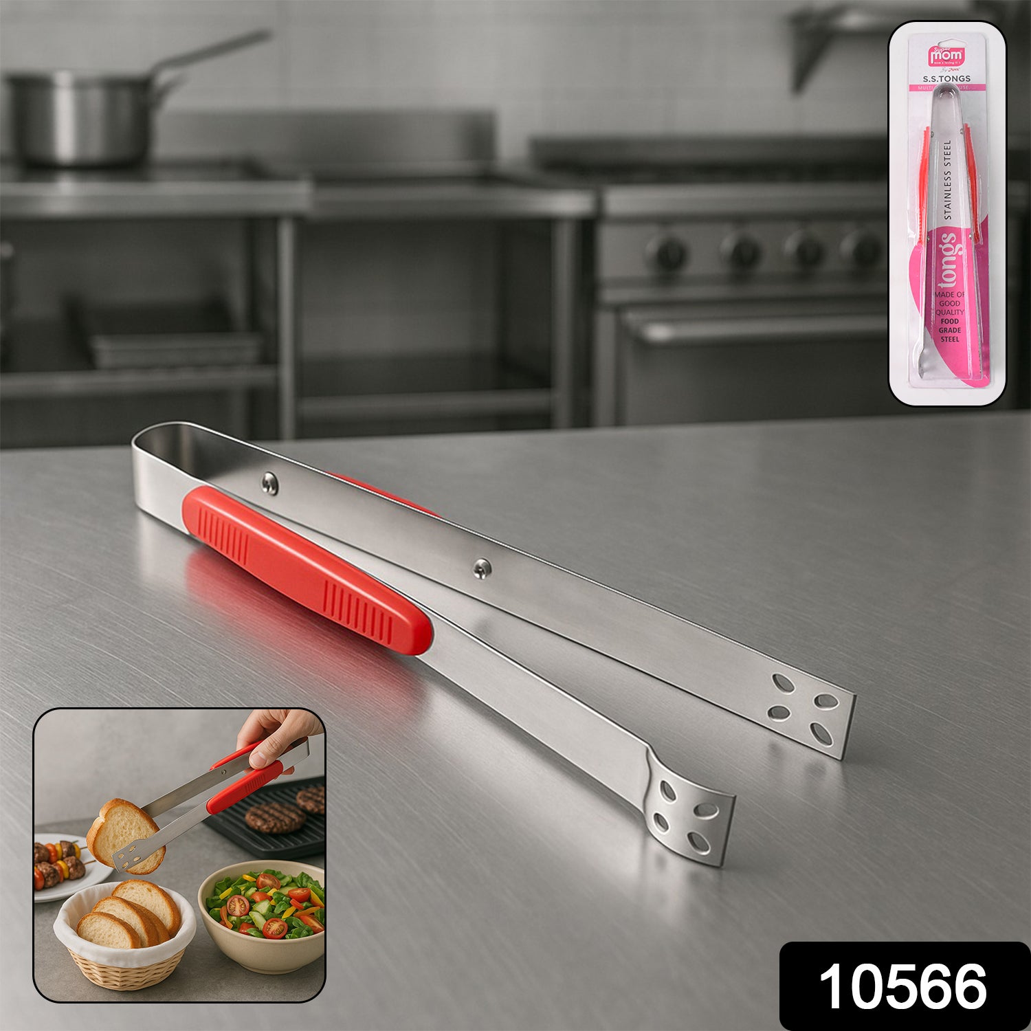 Supermom Premium Stainless Steel Multipurpose Kitchen Tongs (1 Pc)