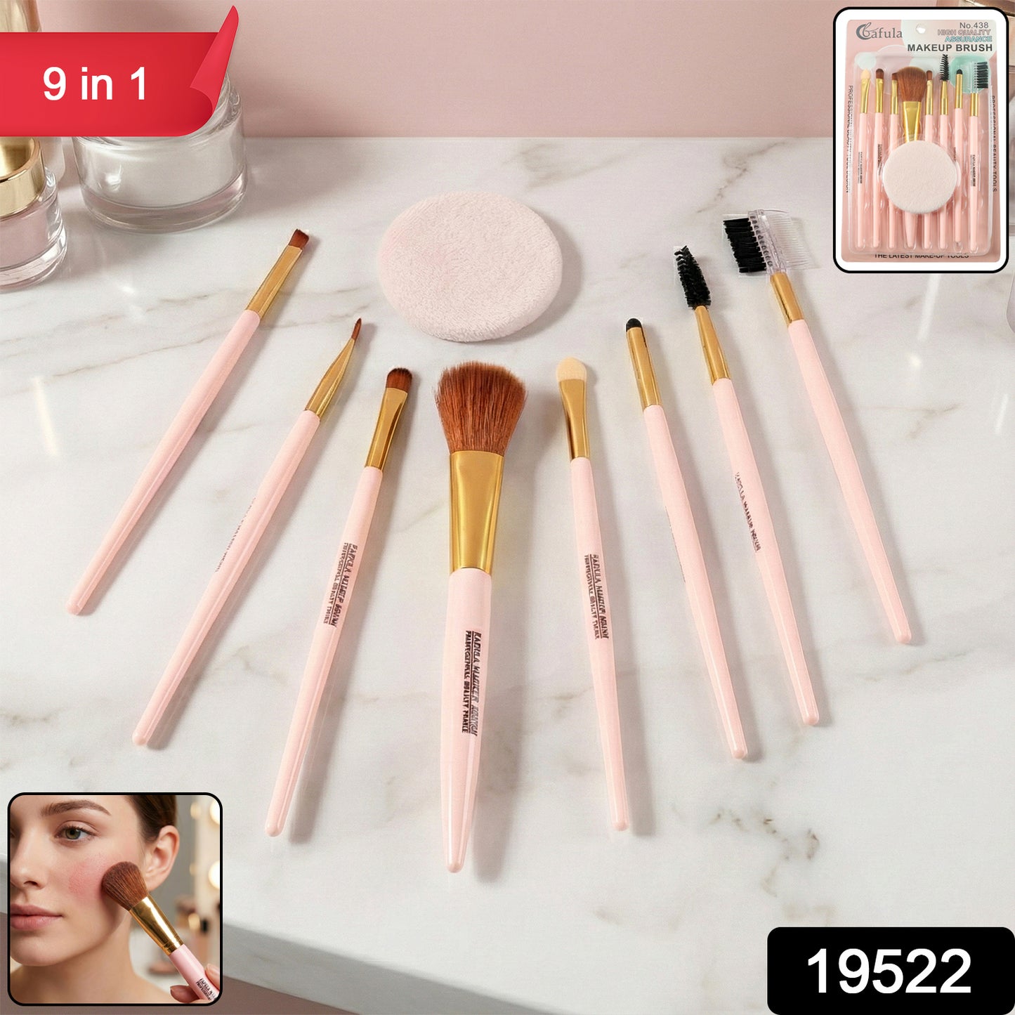 9-in-1 Professional Makeup Brush Set (1 Set)