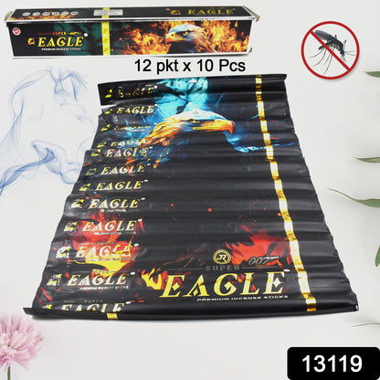 13119 Mosquito Agarbatti Stick Mosquito Agarbatti 1 Box (12 Packet  120 Sticks) (Incense Stick)