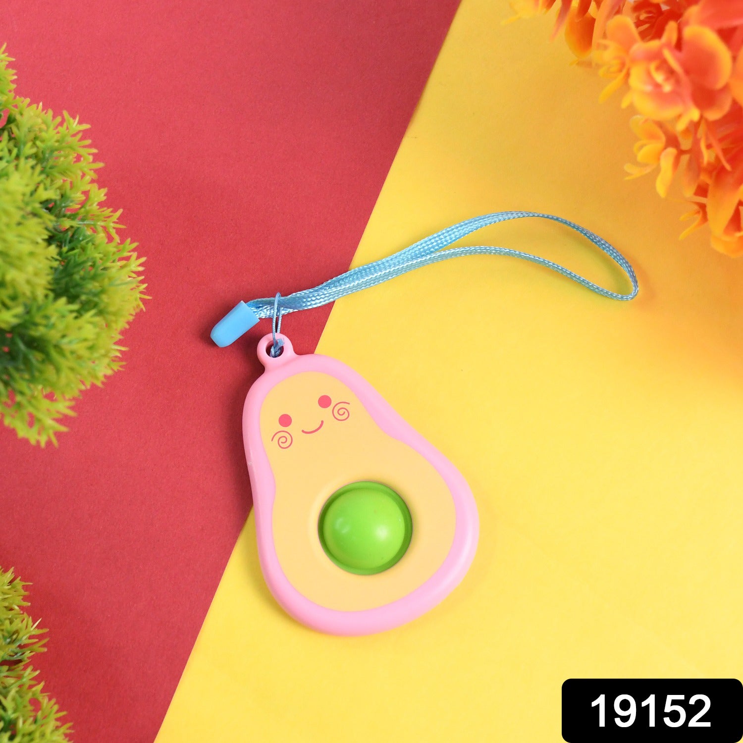 Cute Avocado-shaped Mini Push Pop Keychain Toy With Strap (1 Pc)