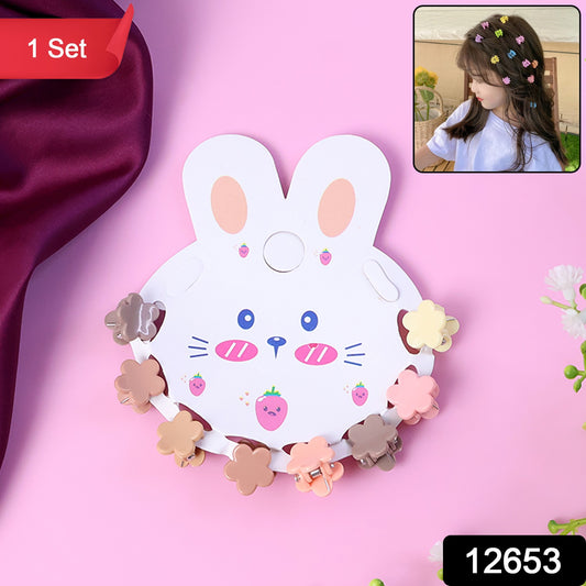 Premium Flower-shaped Mini Hair Claw Clip Set