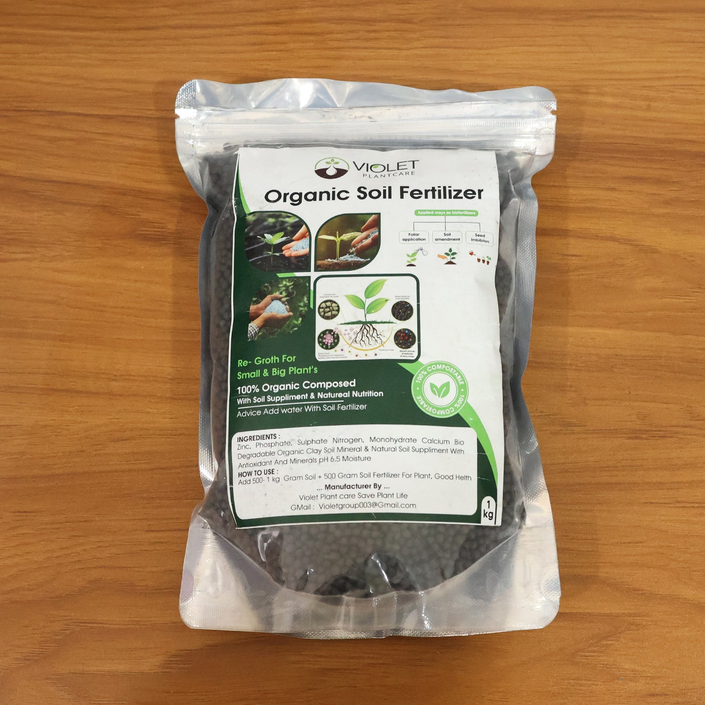 Black Organic Soil Fertilizer For Home Gardening (1 Pc 1 Kg)