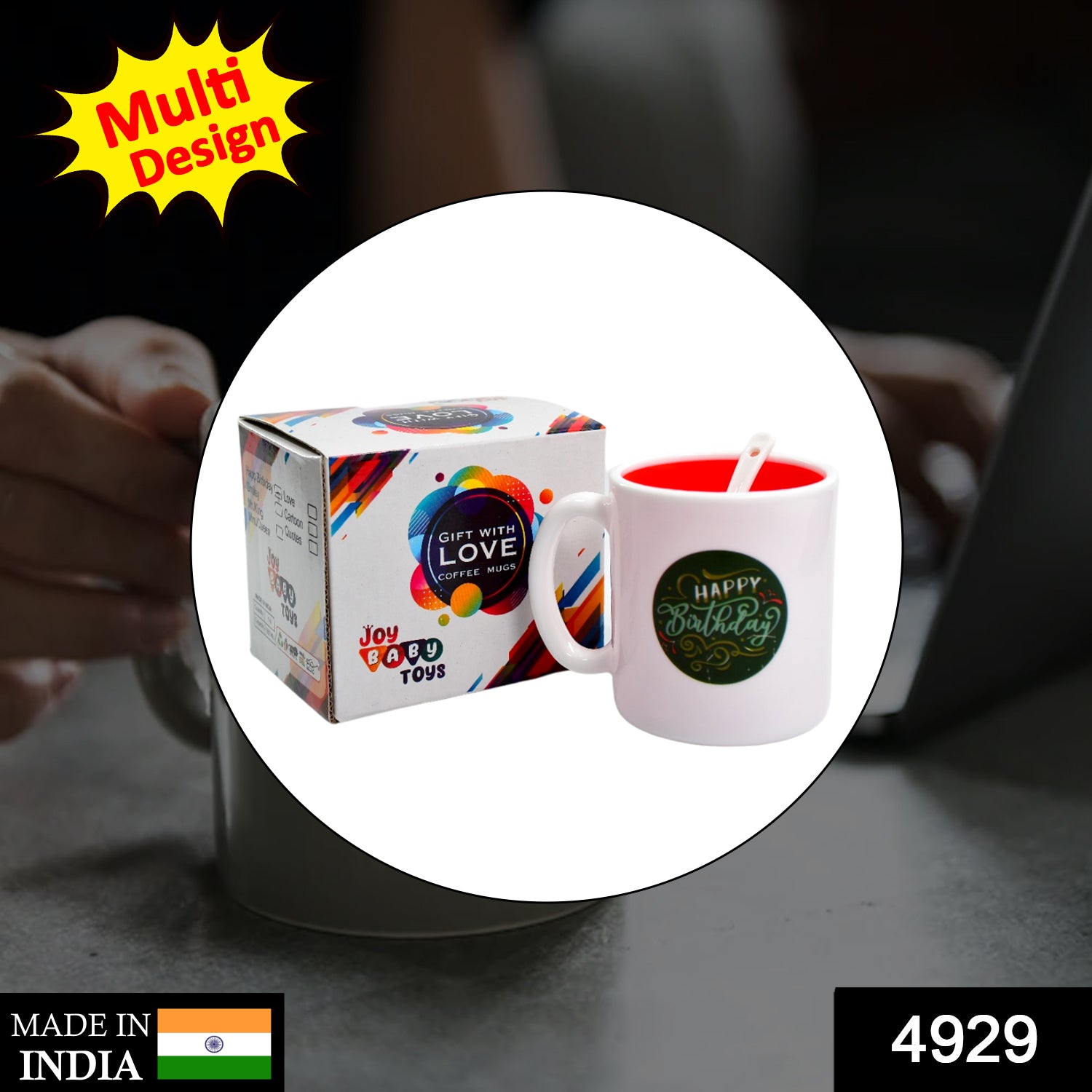 4929 Mix Design Coffee Mug Used For Drinking And Taking Coffees And Some Other Beverages In All Kinds Of Places Etc.