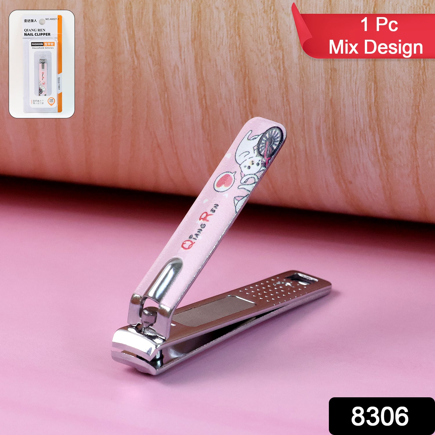 Cute Nail Clipper With Nail Catcher Nail File - Stainless Steel (1 Pc)