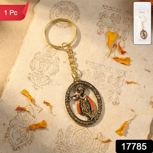 Metal Traditional Decorative Lord Krishna Keychain (1 Pc)