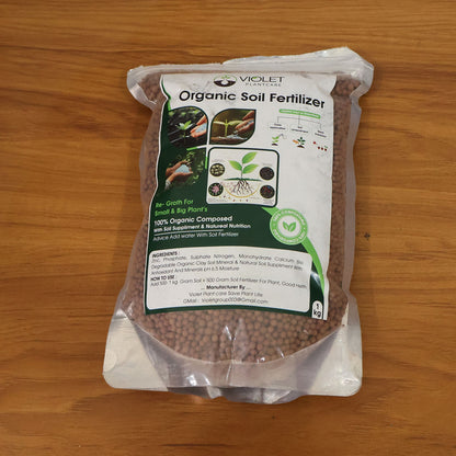 Red Organic Soil Fertilizer Granules  (1 Kg Pack)