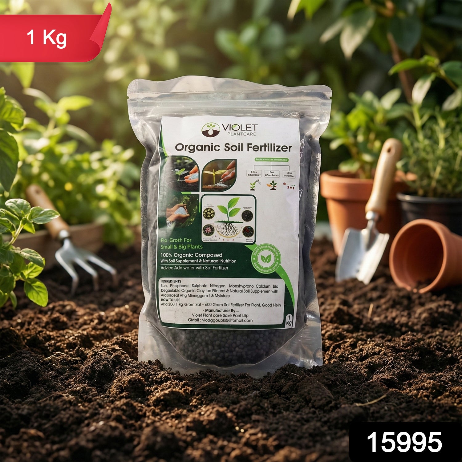 Black Organic Soil Fertilizer For Home Gardening (1 Pc 1 Kg)
