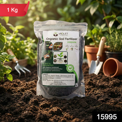 Black Organic Soil Fertilizer For Home Gardening (1 Pc 1 Kg)