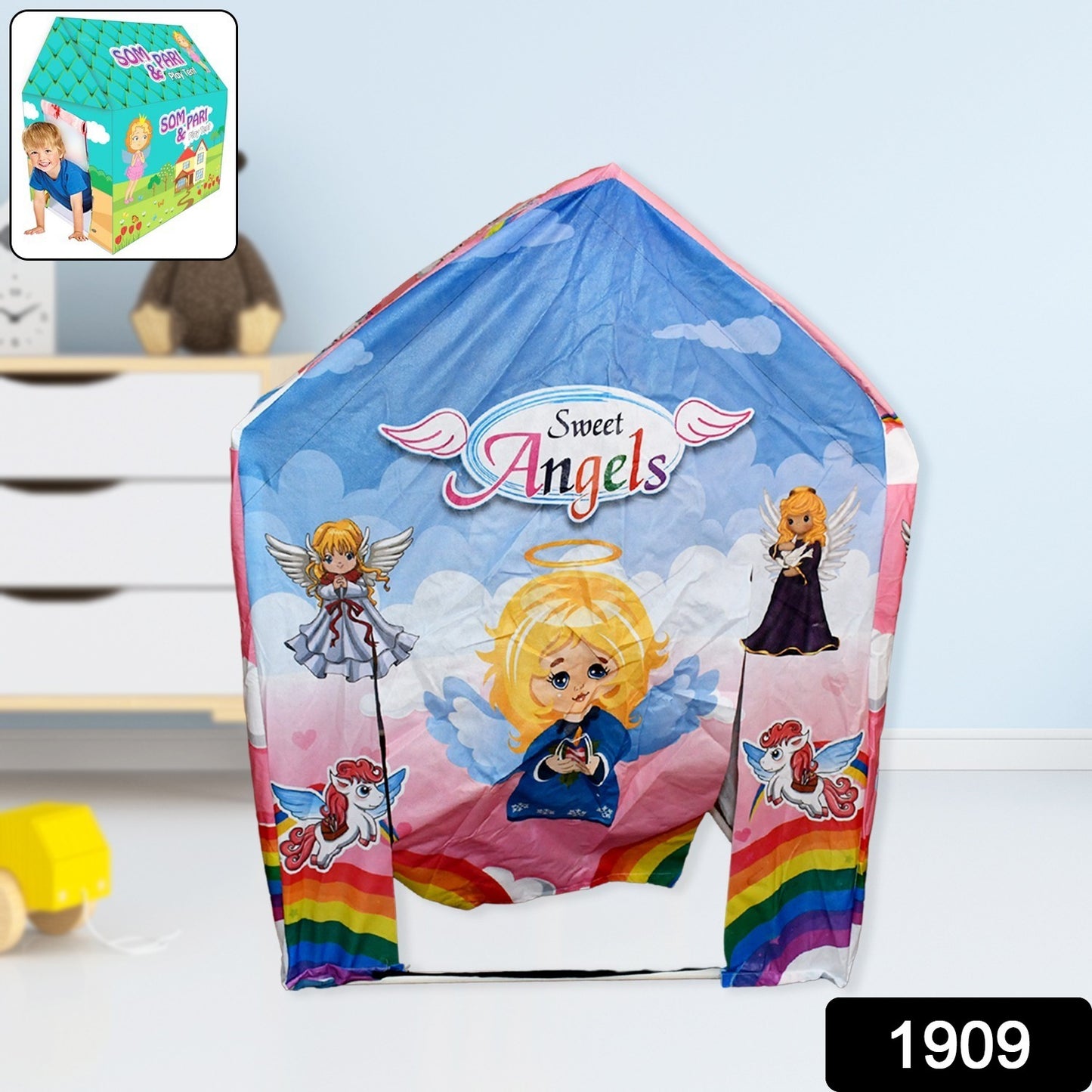 1909 Jumbo Size Go To School Kids Play Tent House (Multicolour)