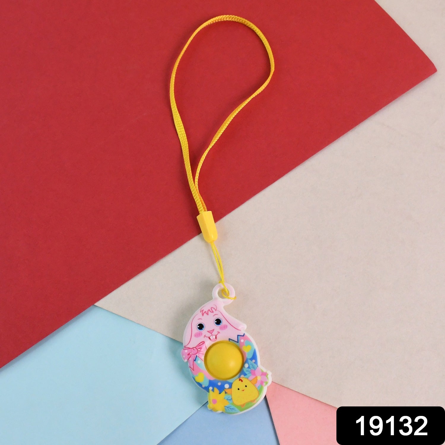 Mini Cartoon Chick-shaped Push Pop Fidget Toy With Hanging Strap (1 Pc)