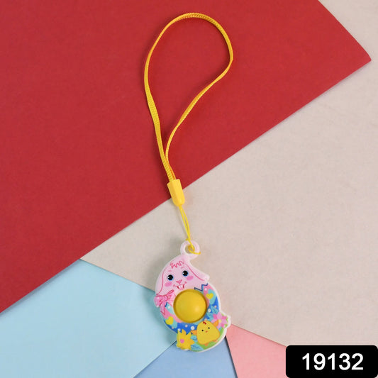Mini Cartoon Chick-shaped Push Pop Fidget Toy With Hanging Strap (1 Pc)